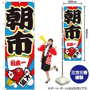 s ̂ڂ GNB-2747 i󒍐YiELZsj