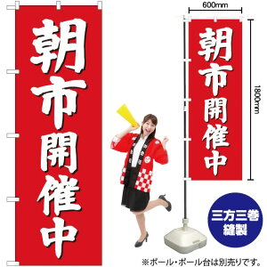 sJÒ iԒnj ̂ڂ GNB-2748