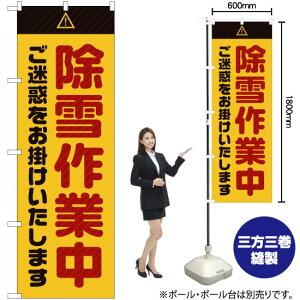 ƒ f ij ̂ڂ GNB-2857 i󒍐YiELZsj