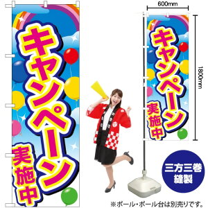 Ly[{ sND ̂ڂ GNB-2896 i󒍐YiELZsj