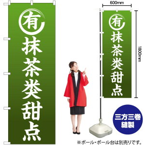 َ̂q  ̂ڂ GNB-2969 i󒍐YiELZsj