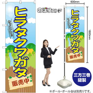 q^NK^̔ ̂ڂ GNB-3686 i󒍐YiELZsj