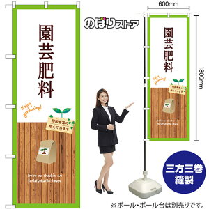 |엿 ij ̂ڂ GNB-3897i󒍐YiELZsj