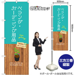 x_EK[fjOpi ̂ڂ GNB-3900i󒍐YiELZsj