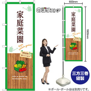 �ƒ�؉� �i���j �̂ڂ� GNB-3907�i�󒍐��Y�i�E�L�����Z���s�j