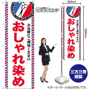  ̂ڂ GNB-3969i󒍐YiELZsj