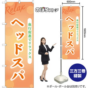 wbhXp ̂ڂ GNB-3986 i󒍏iELZsj