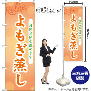  ̂ڂ GNB-3988 i󒍏iELZsj