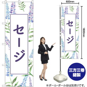 Z[W ̂ڂ GNB-4005 i󒍐YiELZsj