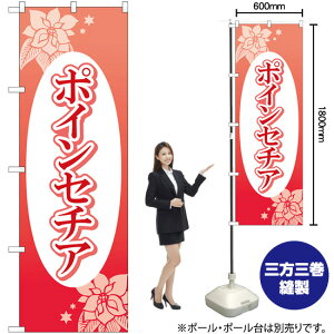 |CZ`A ̂ڂ GNB-4006 i󒍐YiELZsj