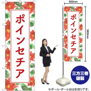 |CZ`A ̂ڂ GNB-4008 i󒍐YiELZsj