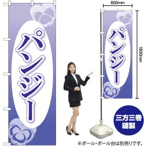 pW[ ̂ڂ GNB-4012 i󒍐YiELZsj