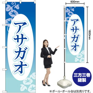 ATKI ̂ڂ GNB-4024 i󒍐YiELZsj