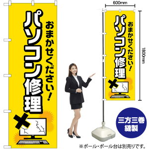 p\RC ocCXg ̂ڂ GNB-4032 i󒍐YiELZsj