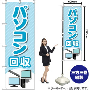 p\R PCCXg ̂ڂ GNB-4089 i󒍐YiELZsj