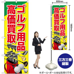 Stpi ij CXg ̂ڂ GNB-4103 i󒍐YiELZsj