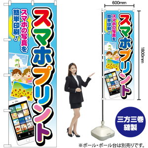 X}zvg F ̂ڂ GNB-4106 i󒍐YiELZsj