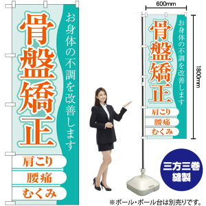 Ջ ̂ڂ GNB-4141 i󒍐YiELZsj