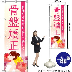 Ջ   ̂ڂ GNB-4142 i󒍐YiELZsj