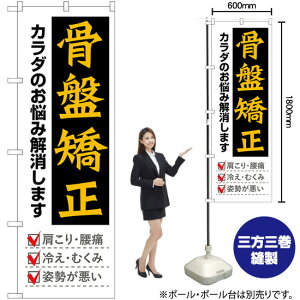 Ջ nF ̂ڂ GNB-4143 i󒍐YiELZsj