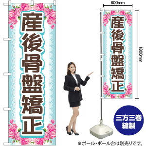 Y㍜Ջ ㉺ ̂ڂ GNB-4146 i󒍐YiELZsj