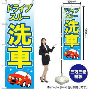 hCuX[  ̂ڂ GNB-4180 i󒍐YiELZsj