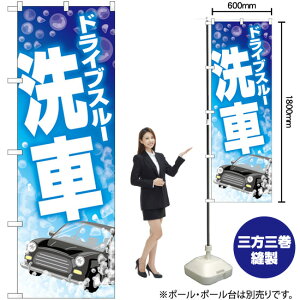 hCuX[ V{ ̂ڂ GNB-4182 i󒍐YiELZsj