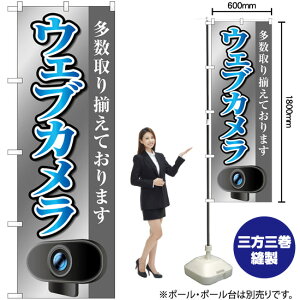 EFuJ O[ ̂ڂ GNB-4188 i󒍐YiELZsj