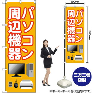 p\RӋ@ iIWFj ̂ڂ GNB-4193 i󒍐YiELZsj