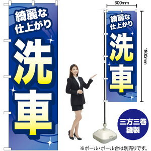  YȎdオ ̂ڂ GNB-4219 i󒍐YiELZsj