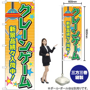 N[Q[ iIWFj ̂ڂ GNB-4308 i󒍐YiELZsj