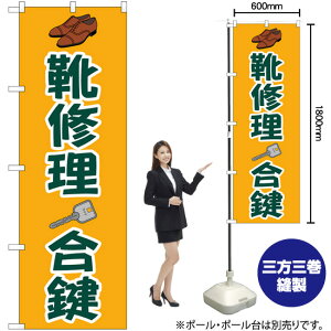 CC iIWFj ̂ڂ GNB-4480 i󒍐YiELZsj