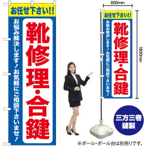 CC ij ̂ڂ GNB-4481 i󒍐YiELZsj