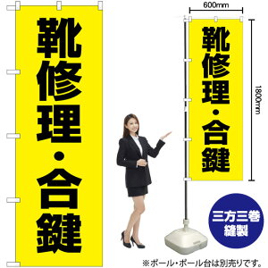 CC ij ̂ڂ GNB-4482 i󒍐YiELZsj