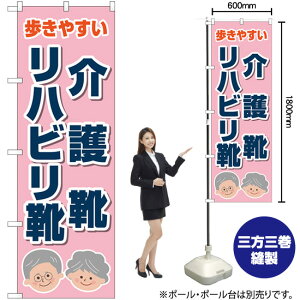 CnrC isNj ̂ڂ GNB-4486 i󒍐YiELZsj