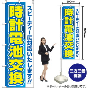 vdr ij ̂ڂ GNB-4492 i󒍐YiELZsj