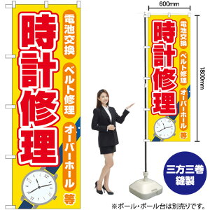 vC ij ̂ڂ GNB-4495 i󒍐YiELZsj