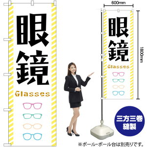 ዾ Fȃt` ̂ڂ GNB-4503 i󒍐YiELZsj