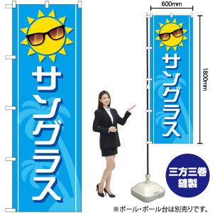 TOX ij z ̂ڂ GNB-4506 i󒍐YiELZsj