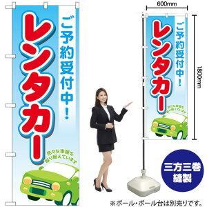 ^J[\t ij ̂ڂ GNB-4514 i󒍐YiELZsj