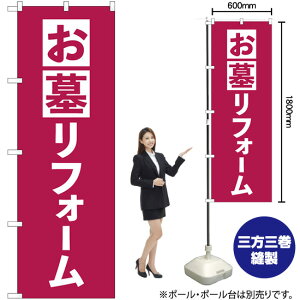 惊tH[ GW ̂ڂ GNB-4590 i󒍐YiELZsj