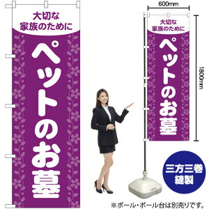 ybĝ ij ̂ڂ GNB-4602 i󒍐YiELZsj