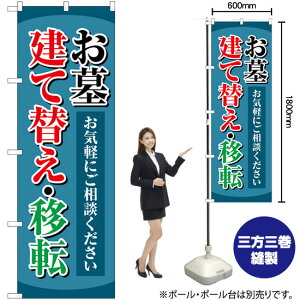 挚đւړ] ij ̂ڂ GNB-4606 i󒍐YiELZsj