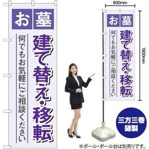 挚đւړ] ij ̂ڂ GNB-4607 i󒍐YiELZsj