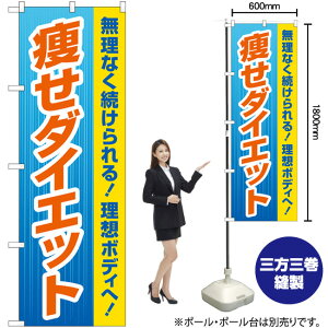 _CGbg ij ̂ڂ GNB-4634 i󒍐YiELZsj