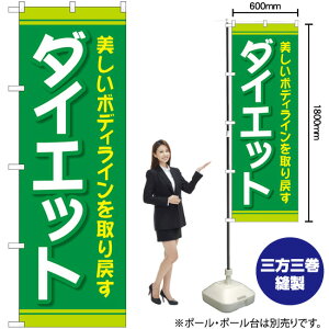 _CGbg i΁j ̂ڂ GNB-4636 i󒍐YiELZsj