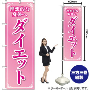 _CGbg isNj ̂ڂ GNB-4637 i󒍐YiELZsj