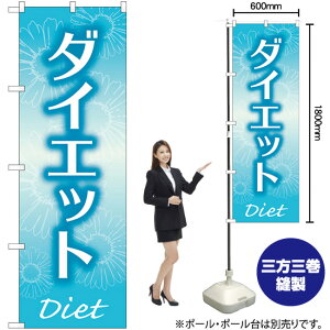 _CGbg iFj ̂ڂ GNB-4638 i󒍐YiELZsj