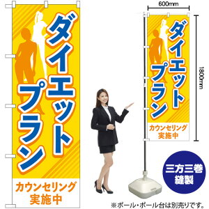 _CGbgv JEZO{ iIWFj ̂ڂ GNB-4639 i󒍐YiELZsj