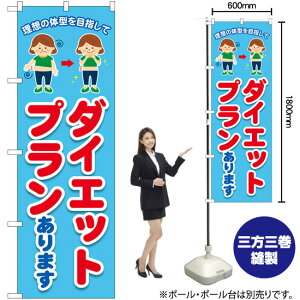 _CGbgv܂ iFj ̂ڂ GNB-4640 i󒍐YiELZsj